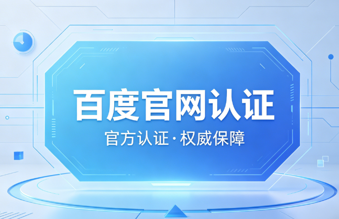 凤凰VI官方下载概率思维修炼